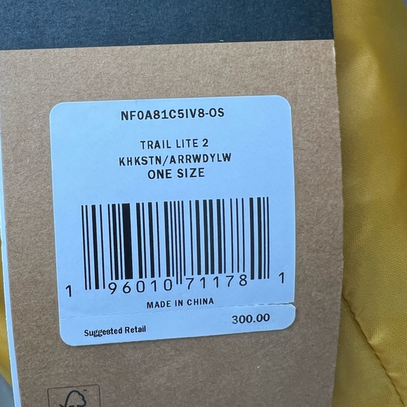 NWT The North Face Trail Lite 2 Tent In Khaki Stone/Arrowwood Yellow - Picture 5 of 9